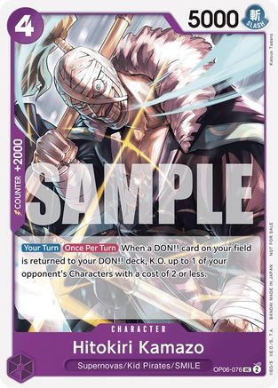 Hitokiri Kamazo (Tournament Pack 2025 Vol. 1) (OP06-076) [One Piece Promotion Cards] One Piece Single Bandai