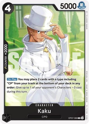 Kaku (Tournament Pack 2025 Vol. 1) (OP07-080) [One Piece Promotion Cards] One Piece Single Bandai