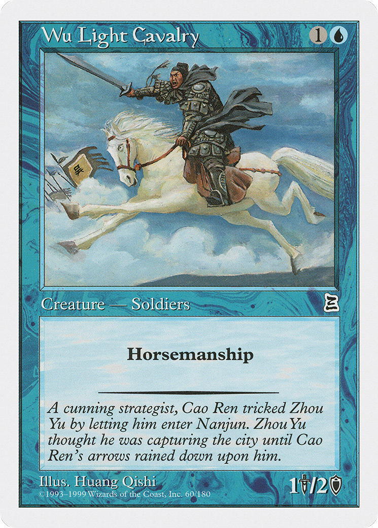 Wu Light Cavalry (PTK-060) [Oldschool] Portal Three Kingdoms MTG Single Wizards of the Coast