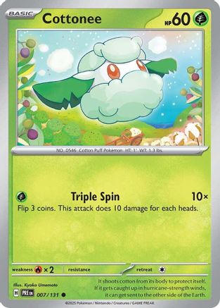 Cottonee (7) Reverse Holofoil [SV: Prismatic Evolutions] Pokemon Single Pokémon