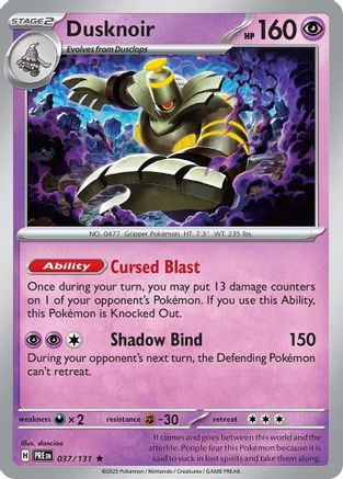 Dusknoir (37) Reverse Holofoil [SV: Prismatic Evolutions] Pokemon Single Pokémon