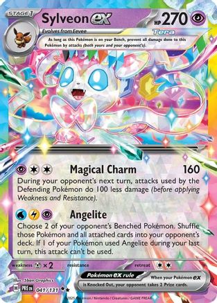 Sylveon ex - 041/131 Holofoil [SV: Prismatic Evolutions] Pokemon Single Pokémon