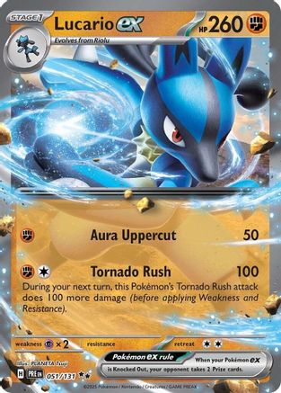Lucario ex (51) Holofoil [SV: Prismatic Evolutions] Pokemon Single Pokémon