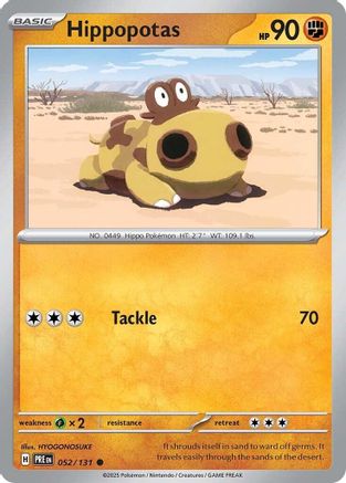 Hippopotas (52) [SV: Prismatic Evolutions] Pokemon Single Pokémon