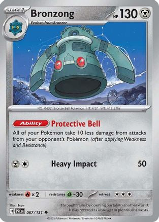 Bronzong (67) Reverse Holofoil [SV: Prismatic Evolutions] Pokemon Single Pokémon