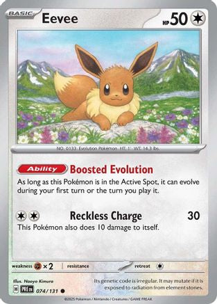 Eevee (74) Reverse Holofoil [SV: Prismatic Evolutions] Pokemon Single Pokémon