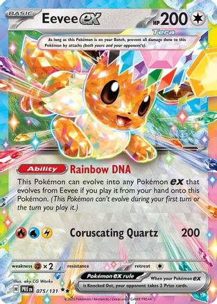 Eevee ex - 075/131 Holofoil [SV: Prismatic Evolutions] Pokemon Single Pokémon