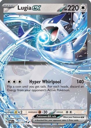 Lugia ex (82) Holofoil [SV: Prismatic Evolutions] Pokemon Single Pokémon