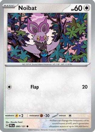 Noibat (90) Reverse Holofoil [SV: Prismatic Evolutions] Pokemon Single Pokémon