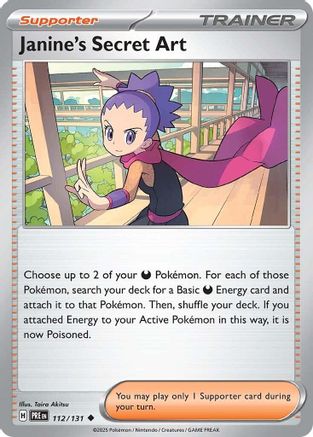Janine's Secret Art - 112/131 Reverse Holofoil [SV: Prismatic Evolutions] Pokemon Single Pokémon