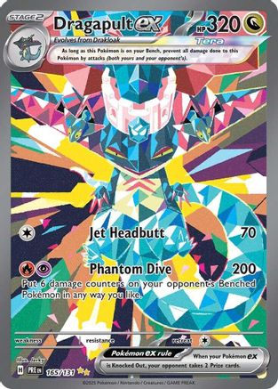 Dragapult ex - 165/131 Holofoil [SV: Prismatic Evolutions] Pokemon Single Pokémon