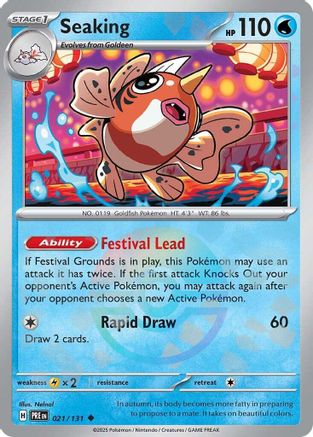 Seaking (Poke Ball Pattern) (21) Holofoil [SV: Prismatic Evolutions] Pokemon Single Pokémon