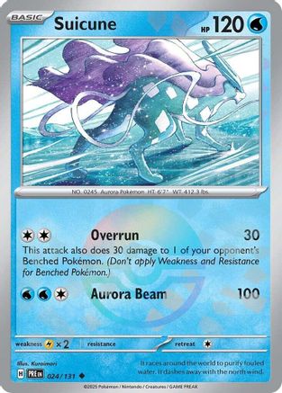Suicune (Poke Ball Pattern) (24) Holofoil [SV: Prismatic Evolutions] Pokemon Single Pokémon