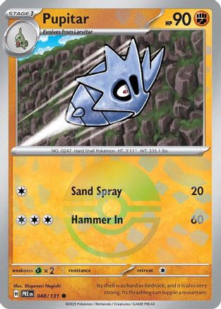 Pupitar (Poke Ball Pattern) (48) Holofoil [SV: Prismatic Evolutions] Pokemon Single Pokémon
