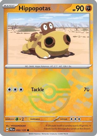 Hippopotas (Poke Ball Pattern) (52) Holofoil [SV: Prismatic Evolutions] Pokemon Single Pokémon