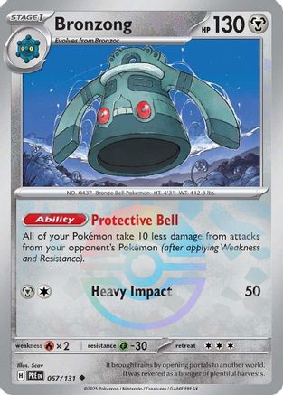Bronzong (Poke Ball Pattern) (67) Holofoil [SV: Prismatic Evolutions] Pokemon Single Pokémon