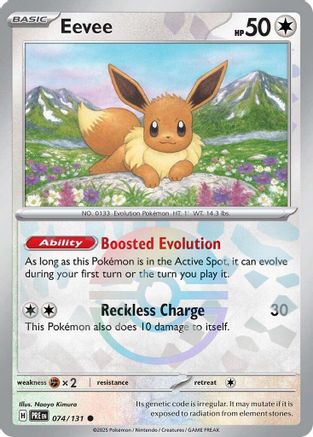 Eevee (Poke Ball Pattern) (74) Holofoil [SV: Prismatic Evolutions] Pokemon Single Pokémon