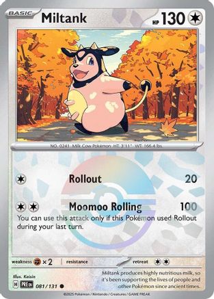 Miltank (Poke Ball Pattern) (81) Holofoil [SV: Prismatic Evolutions] Pokemon Single Pokémon