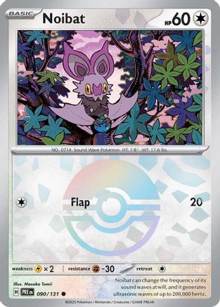 Noibat (Poke Ball Pattern) (90) Holofoil [SV: Prismatic Evolutions] Pokemon Single Pokémon