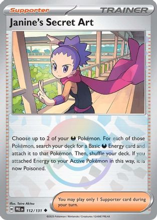 Janine's Secret Art - 112/131 (Poke Ball Pattern) Holofoil [SV: Prismatic Evolutions] Pokemon Single Pokémon