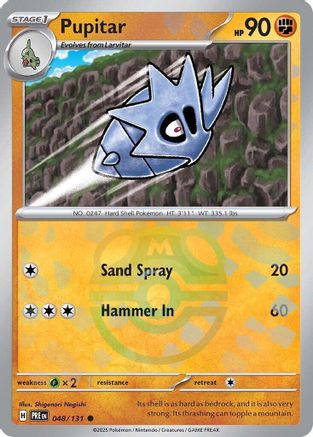 Pupitar (Master Ball Pattern) (48) Holofoil [SV: Prismatic Evolutions] Pokemon Single Pokémon