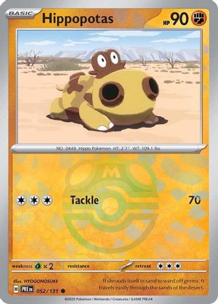 Hippopotas (Master Ball Pattern) (52) Holofoil [SV: Prismatic Evolutions] Pokemon Single Pokémon