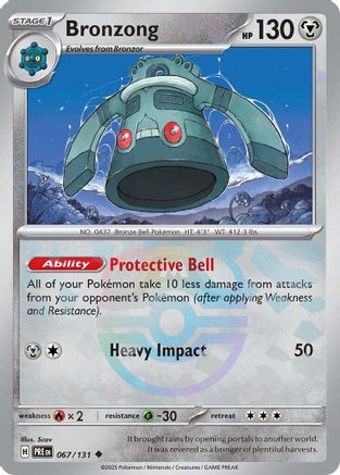Bronzong (Master Ball Pattern) (67) Holofoil [SV: Prismatic Evolutions] Pokemon Single Pokémon