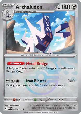 Archaludon (Master Ball Pattern) (70) Holofoil [SV: Prismatic Evolutions] Pokemon Single Pokémon