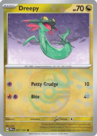 Dreepy (Master Ball Pattern) (71) Holofoil [SV: Prismatic Evolutions] Pokemon Single Pokémon