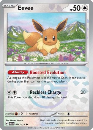Eevee (Master Ball Pattern) (74) Holofoil [SV: Prismatic Evolutions] Pokemon Single Pokémon