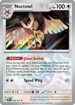 Noctowl (Master Ball Pattern) (78) Holofoil [SV: Prismatic Evolutions] Pokemon Single Pokémon