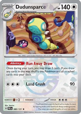 Dudunsparce (Master Ball Pattern) (80) Holofoil [SV: Prismatic Evolutions] Pokemon Single Pokémon