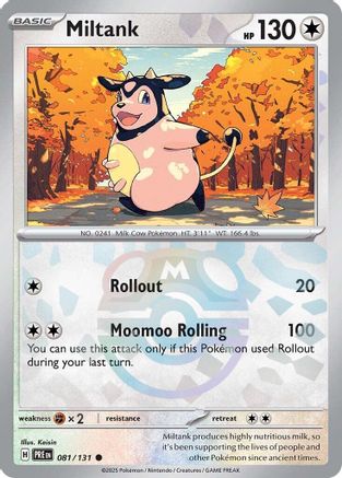 Miltank (Master Ball Pattern) (81) Holofoil [SV: Prismatic Evolutions] Pokemon Single Pokémon