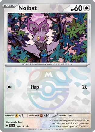 Noibat (Master Ball Pattern) (90) Holofoil [SV: Prismatic Evolutions] Pokemon Single Pokémon
