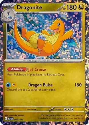 Dragonite (12) Holofoil [Promos: McDonalds Promos 2024] Pokemon Single Pokémon