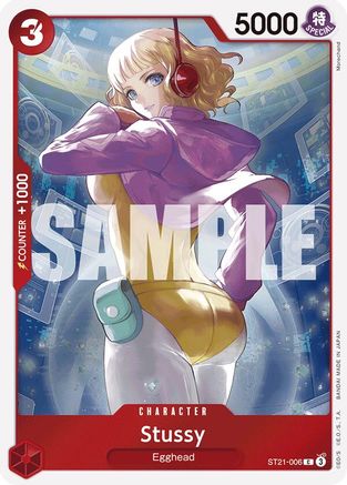 Stussy (ST21-006) [Starter Deck EX: Gear 5] Foil One Piece Single Bandai