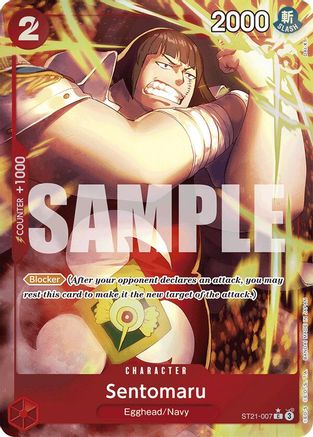Sentomaru (Parallel) (ST21-007) [Starter Deck EX: Gear 5] Foil One Piece Single Bandai