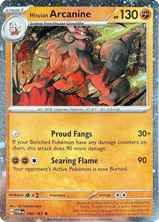 Hisuian Arcanine - 100/167 (Cosmos Holo) Holofoil [Misc: Blister Exclusives] Pokemon Single Pokémon
