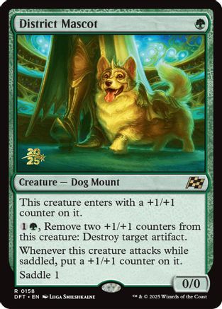 District Mascot (PRE-158) [Prerelease Cards] Foil MTG Single Wizards of the Coast