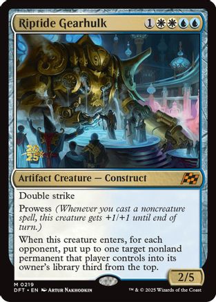 Riptide Gearhulk (PRE-219) [Prerelease Cards] Foil MTG Single Wizards of the Coast