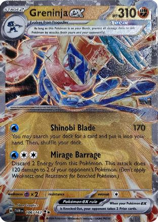 Greninja ex (GameStop Metal Card) (106) [Misc: Cards & Products] Pokemon Single Pokémon