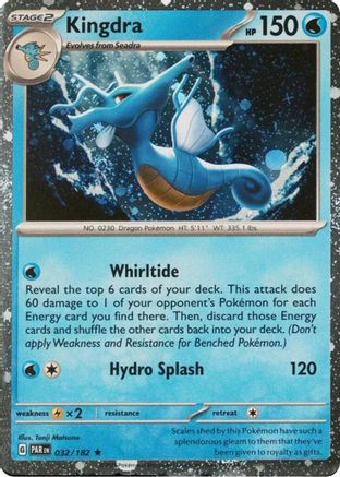 Kingdra (Cosmos Holo) (32) Holofoil [Misc: Cards & Products] Pokemon Single Pokémon