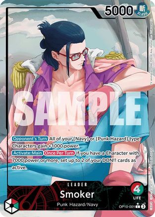 Smoker (001) (Parallel) (OP10-001) [Royal Blood] Foil One Piece Single Bandai