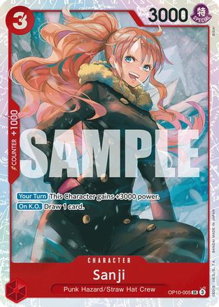 Sanji (OP10-005) [Royal Blood] Foil One Piece Single Bandai