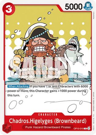 Chadros.Higelyges (Brownbeard) (OP10-010) [Royal Blood] One Piece Single Bandai