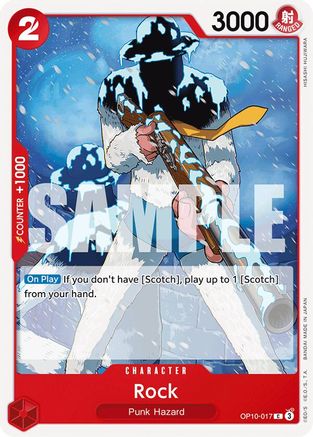 Rock (OP10-017) [Royal Blood] One Piece Single Bandai