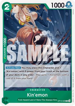 Kin'emon (026) (OP10-026) [Royal Blood] One Piece Single Bandai