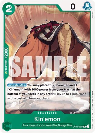 Kin'emon (027) (OP10-027) [Royal Blood] One Piece Single Bandai