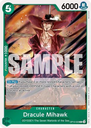 Dracule Mihawk (OP10-029) [Royal Blood] Foil One Piece Single Bandai