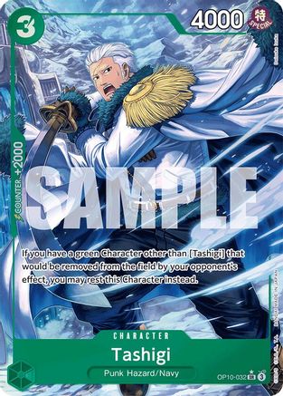 Tashigi (Parallel) (OP10-032) [Royal Blood] Foil One Piece Single Bandai